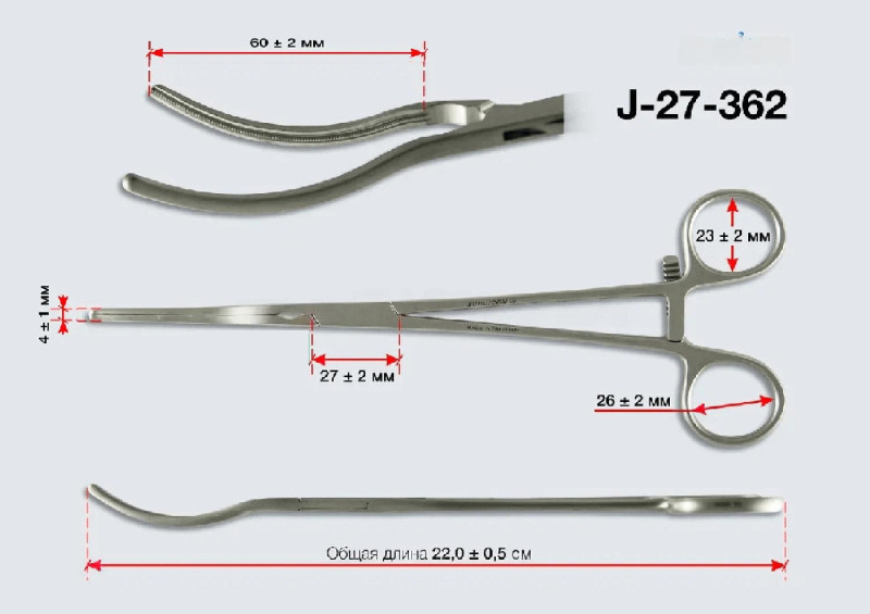 Зажим,кардиоваскулярный,атравматический, по Потту22см. изогнутый
