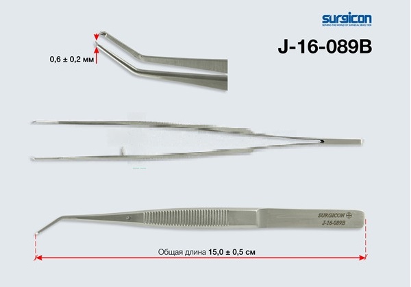 Пинцет хирургический глазной  изогнутый   Пхи 150х0,6 (П-87s)