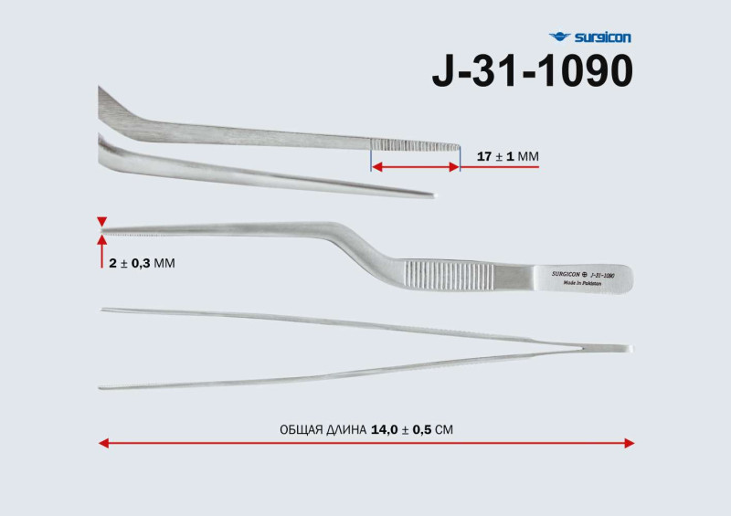 Пинцет ушной штыковидный  Паи 140х1,5(П-85s)