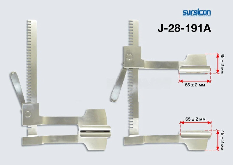Ранорасширитель реечный для грудной полости с расходом зеркал от 0 до 195 мм(Р-4s)