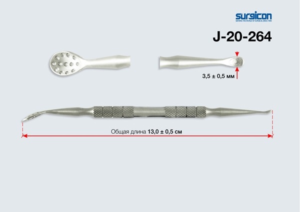 Угревыдавливатель с круглой 3,5мм и овальной (с 13 отверстиями) ложками