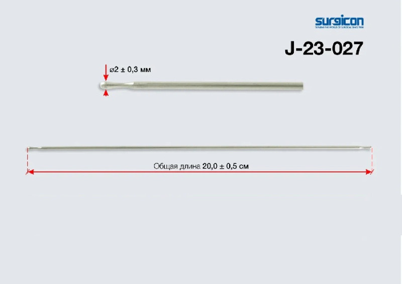Зонд хир.пуговчатый 2-х стор. 200х2 (зн-15)