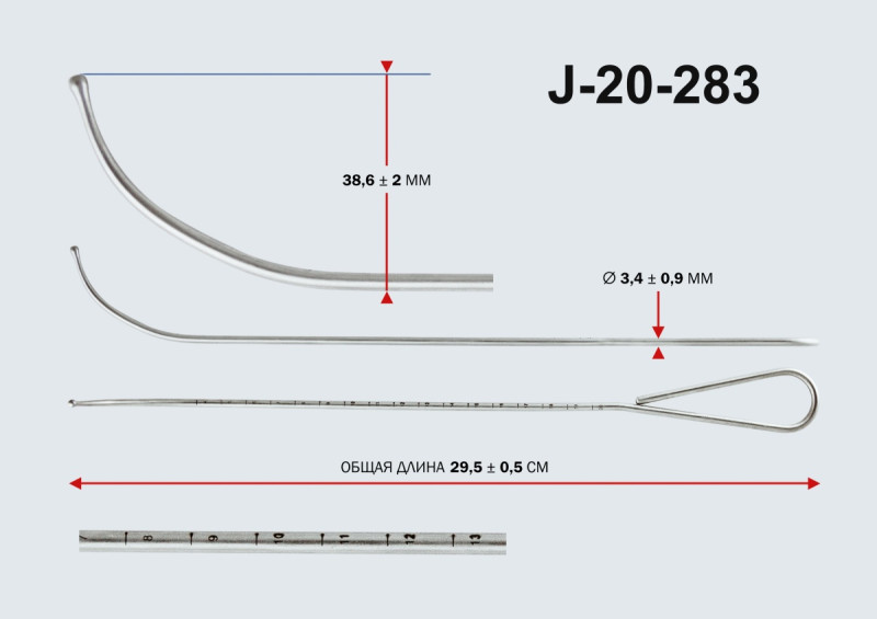 Зонд маточный с делениями ,изогнутый (зн-3)