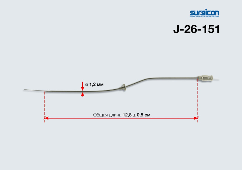 Игла для пункции заднего свода влагалища диаметр 1,2 мм(И-26)