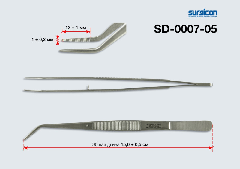 пинцет зубной изогнутый(СТ-10-125)