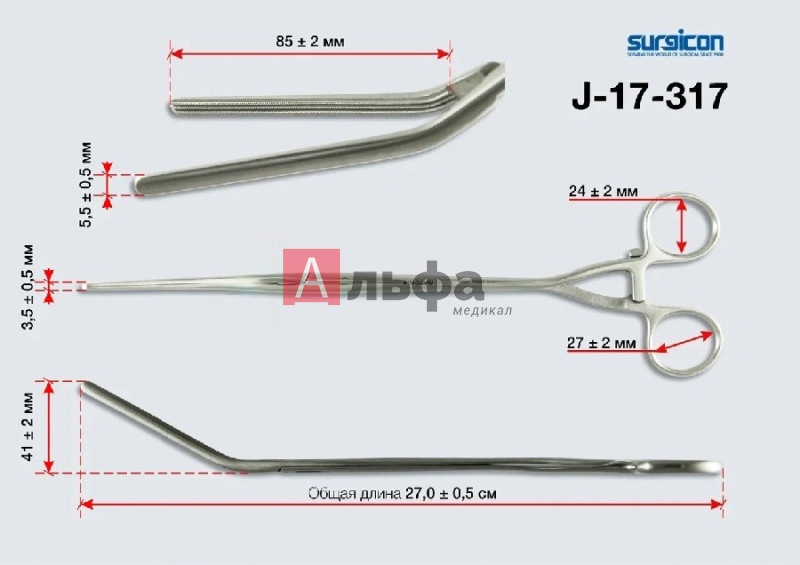 Зажим вагинальный, по Дику